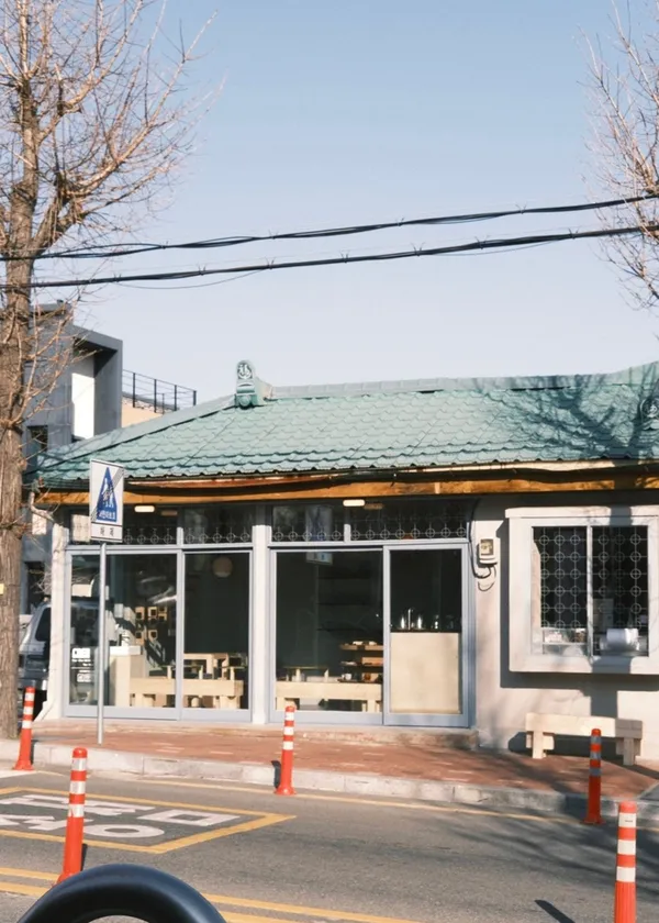 코에오