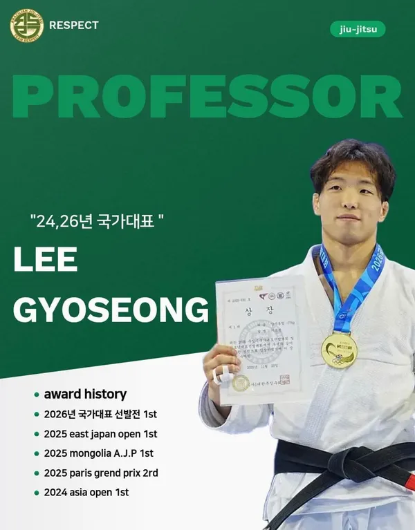 관악 추천 7곳