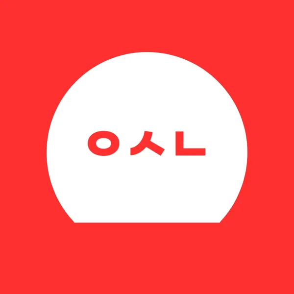 여소남 여행사
