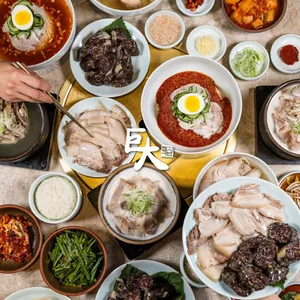 Geodae Dwaeji Gukbap