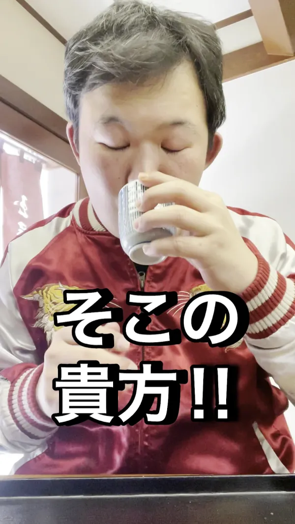 텐푸라 타마야 사진 2