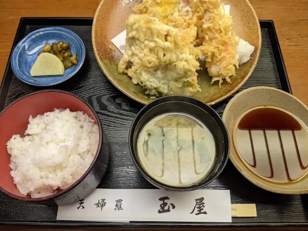 텐푸라 타마야 사진 3