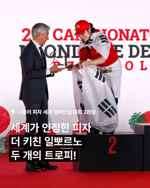 송파 추천 26곳