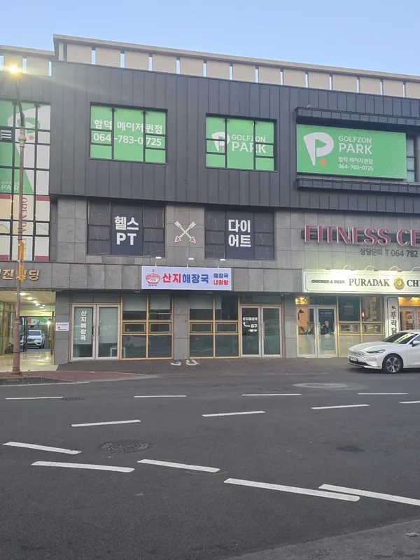 제주 추천 5탄 20곳