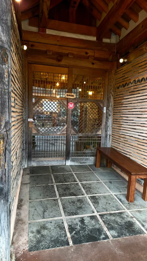 능내옥