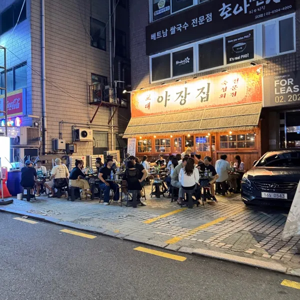 서초 추천 4탄 27곳