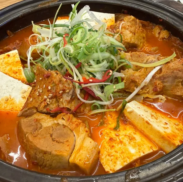 김치남
