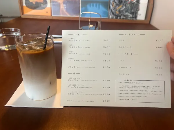 喫茶点線 사진 5