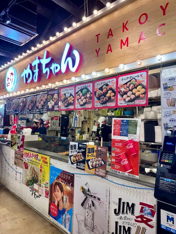 오다이바 타코야키 뮤지엄
