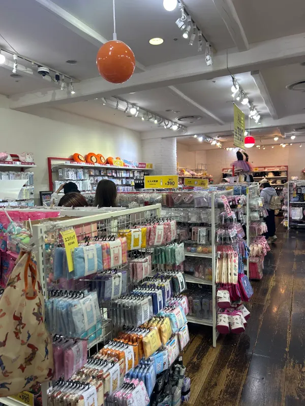 THANK YOU MART Osaka America village Store 사진 3