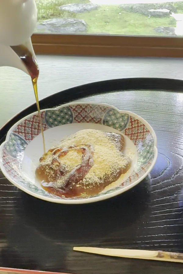 一井庵 사진 2