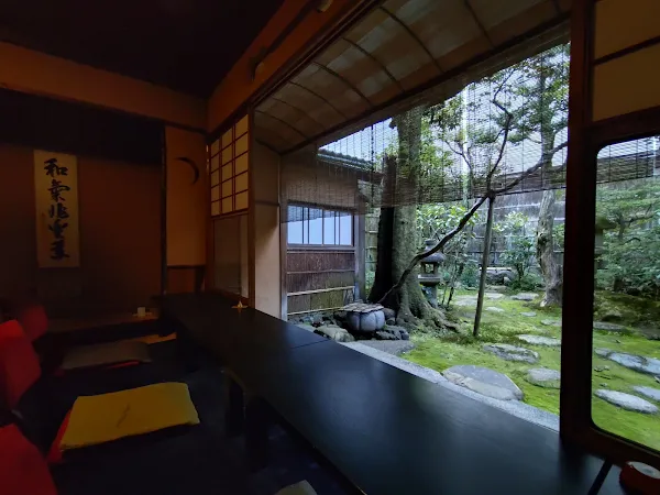 一井庵 사진 4