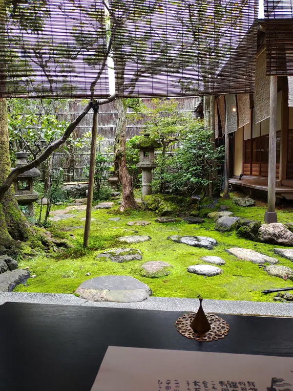 Ichiian, photo 2