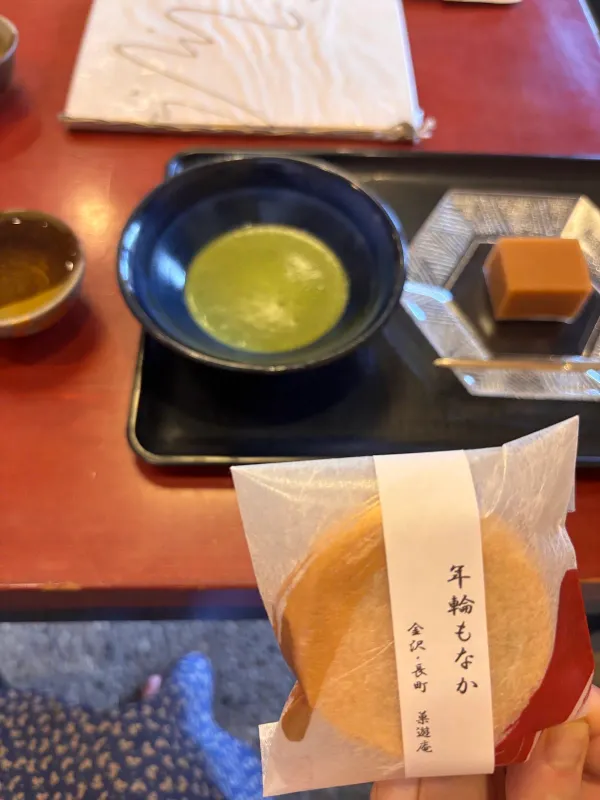 菓遊庵 사진 4