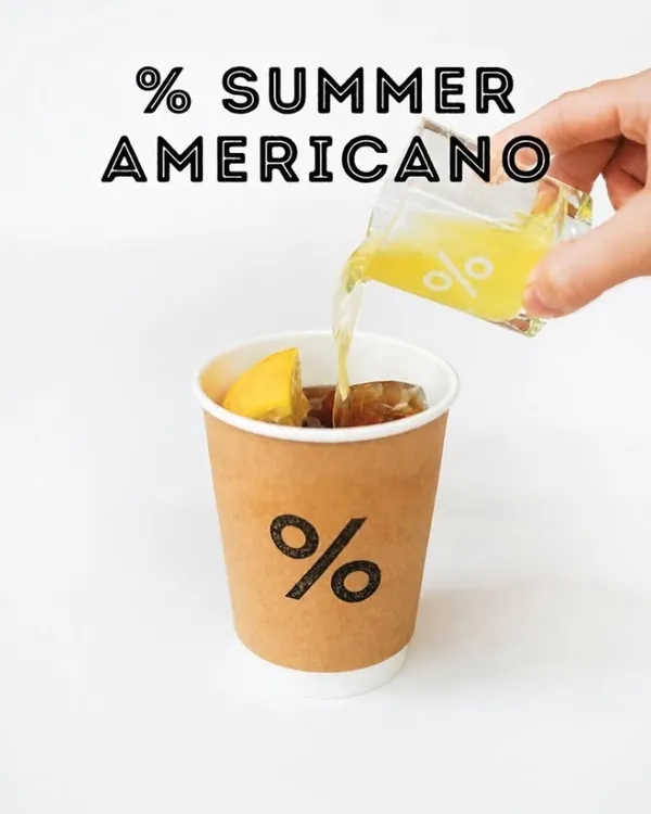% 아라비카 스타필드 코엑스몰점 사진 2