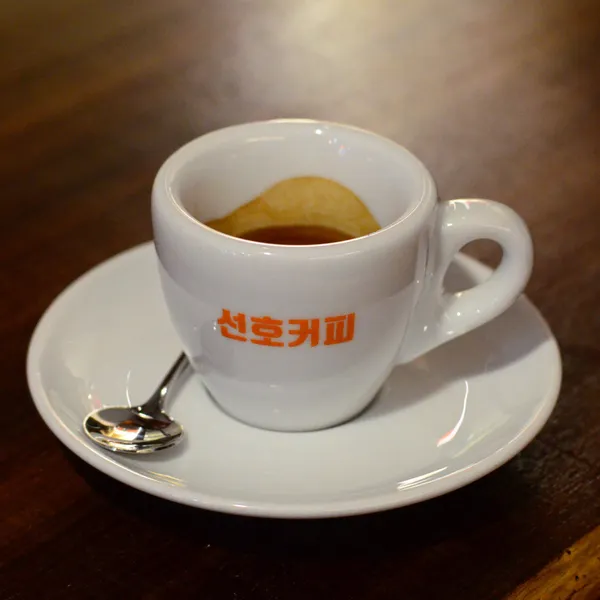 선호커피 사진 3