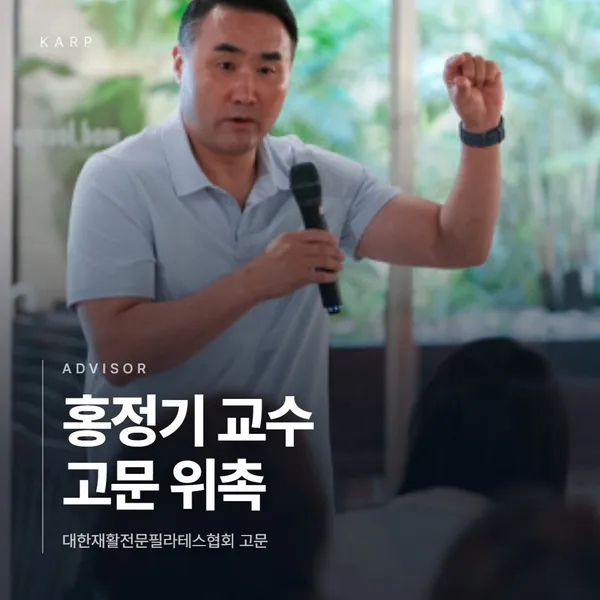 카프필라테스 사진 3