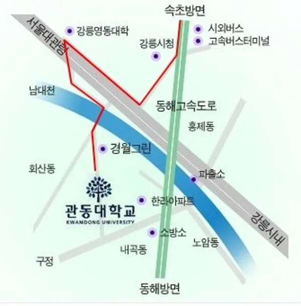 가톨릭관동대학교 사진 2