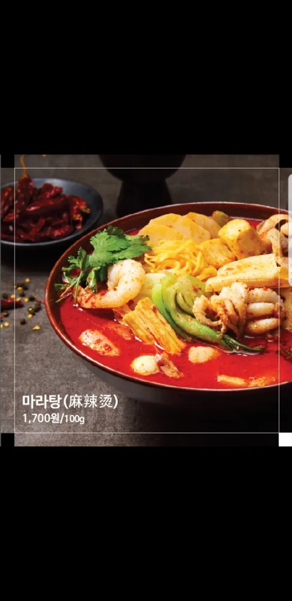 딘딘향 당산점 사진 2