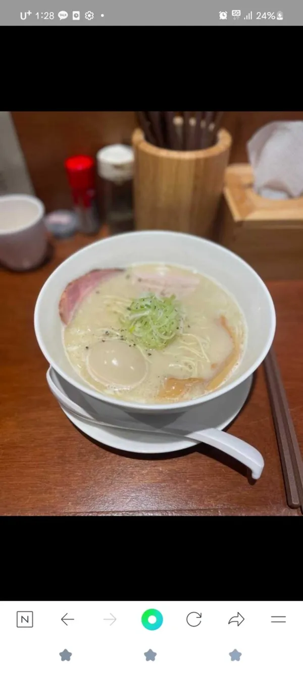정선당 사진 2