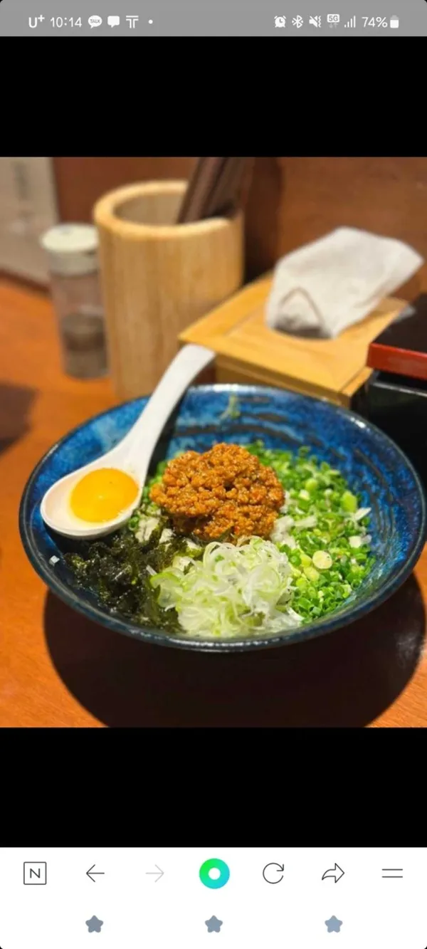 정선당 사진 3