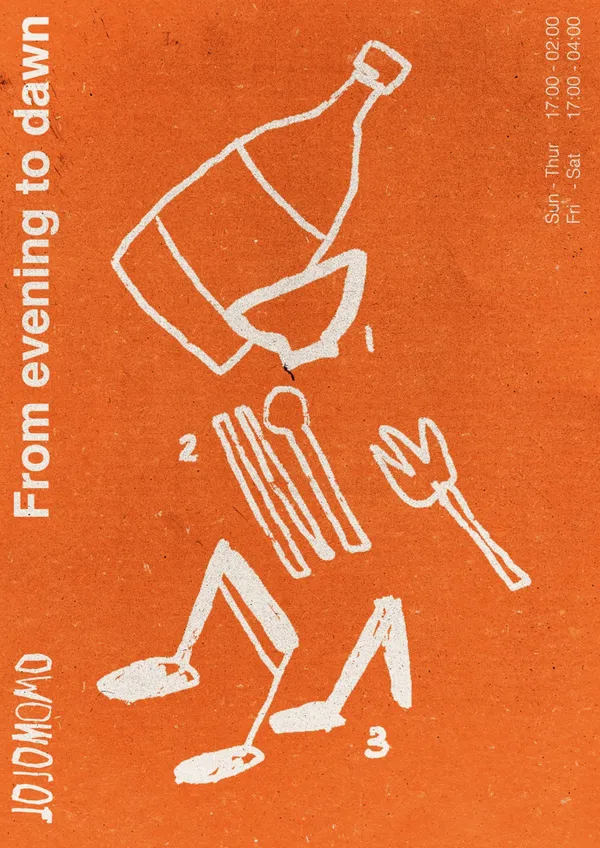 조조모모