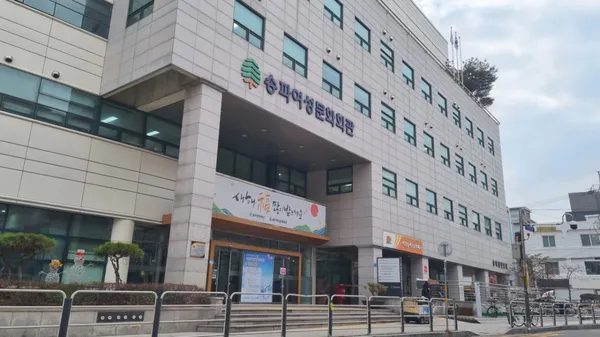 송파여성문화회관