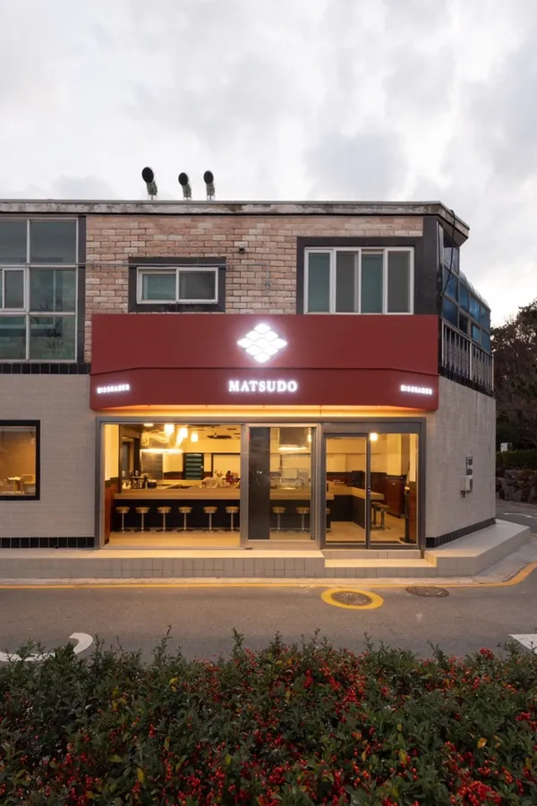 마츠도
