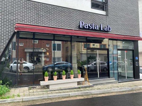 파스타랩