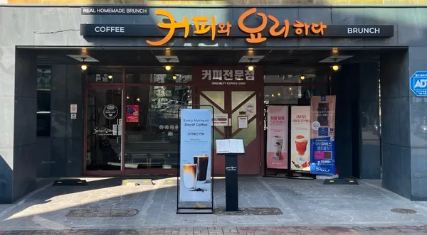 파주 맛집 2탄 18곳