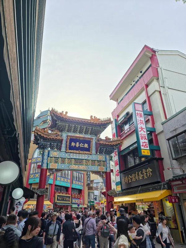 Yokohama Chinatown, photo 5