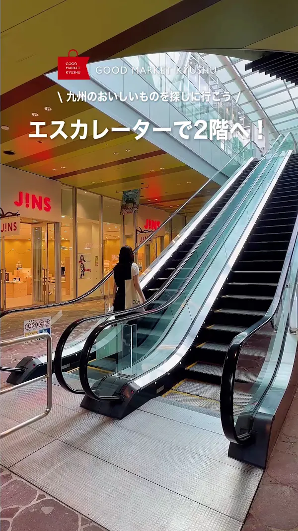 GOOD MARKET KYUSHU 사진 2