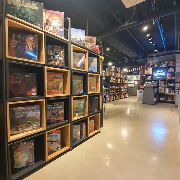 보드게임카페 레드버튼 서현점