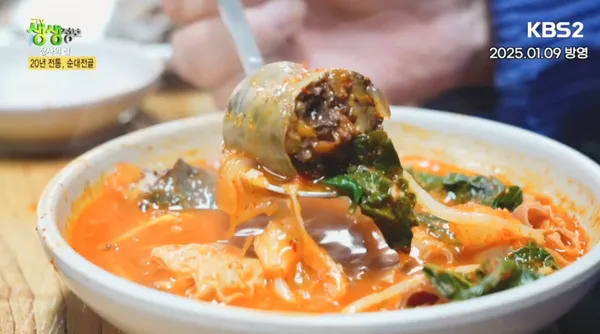 할머니손순대