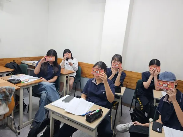 미들하이 이스턴학원