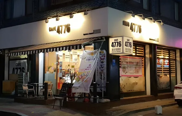 카페4776