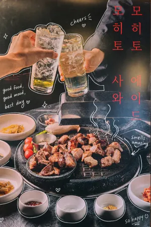 Hyangyeon177