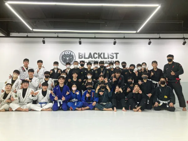 블랙리스트 주짓수 아카데미