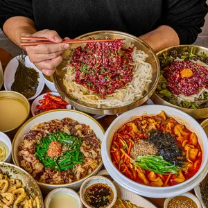 초원댁 정평점