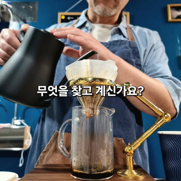 씨뿔뿔 C++