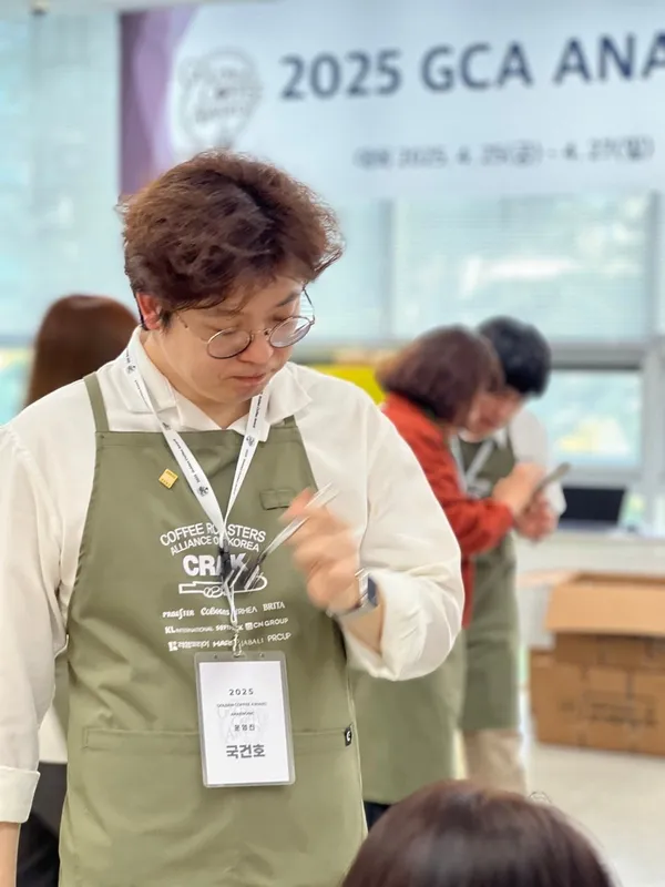 위노잉커피