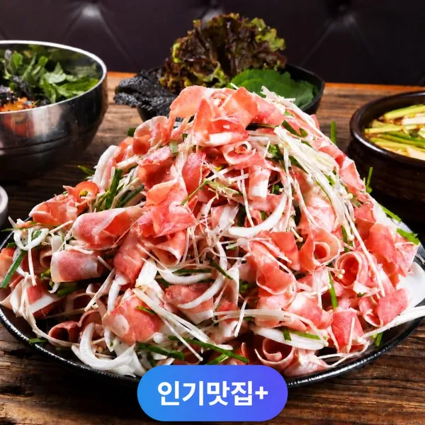 산더미 오리불고기 파주점