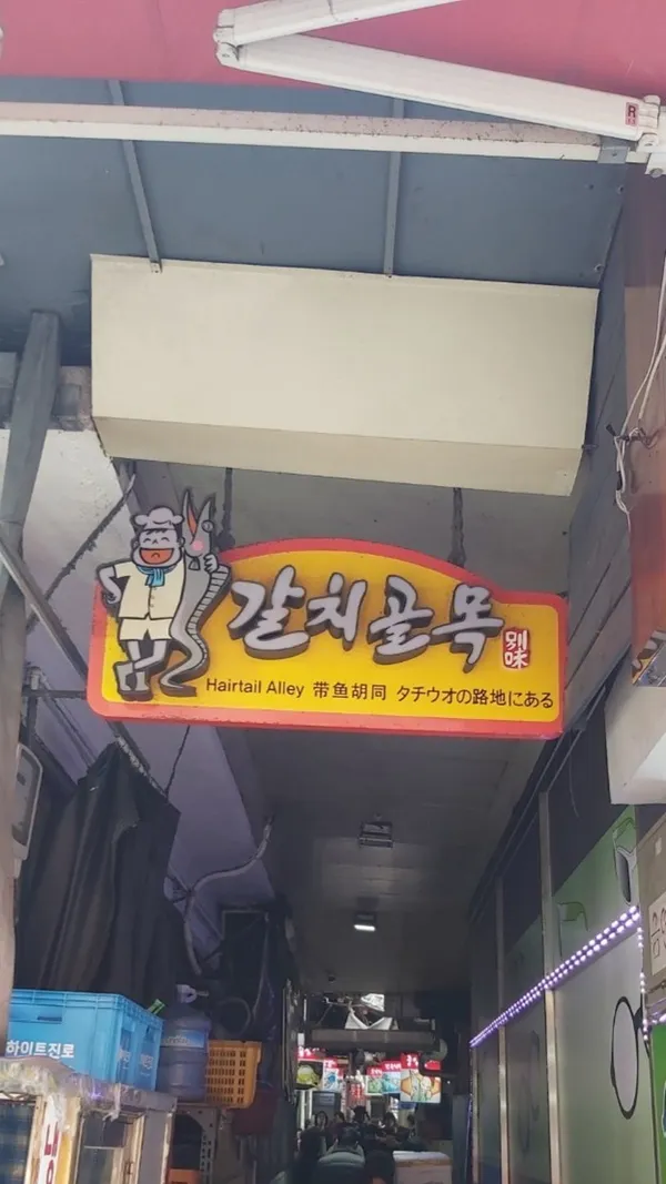 서울 중구 추천 6탄 10곳