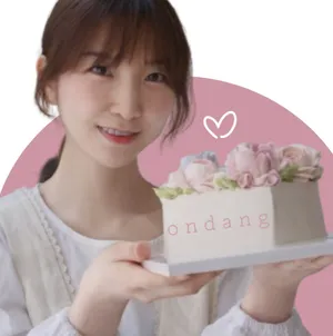 온당 앙금플라워 떡케이크 레터링케이크 주문제작케이크