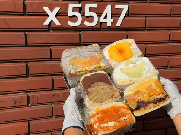 suncheon 5547