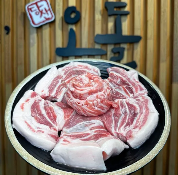 당산오돌 구의역점