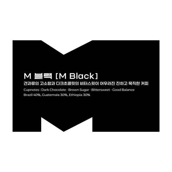 커네스브루잉스팟 연남점 사진 3