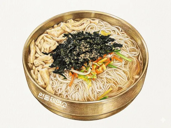 원동제면소 사진 2
