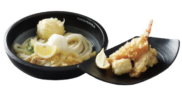 카마타케제면소 본점 사진 3