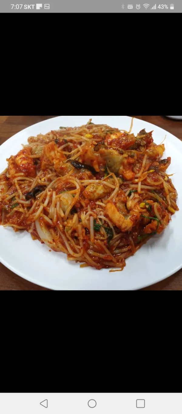 소문난마산아구 사진 3